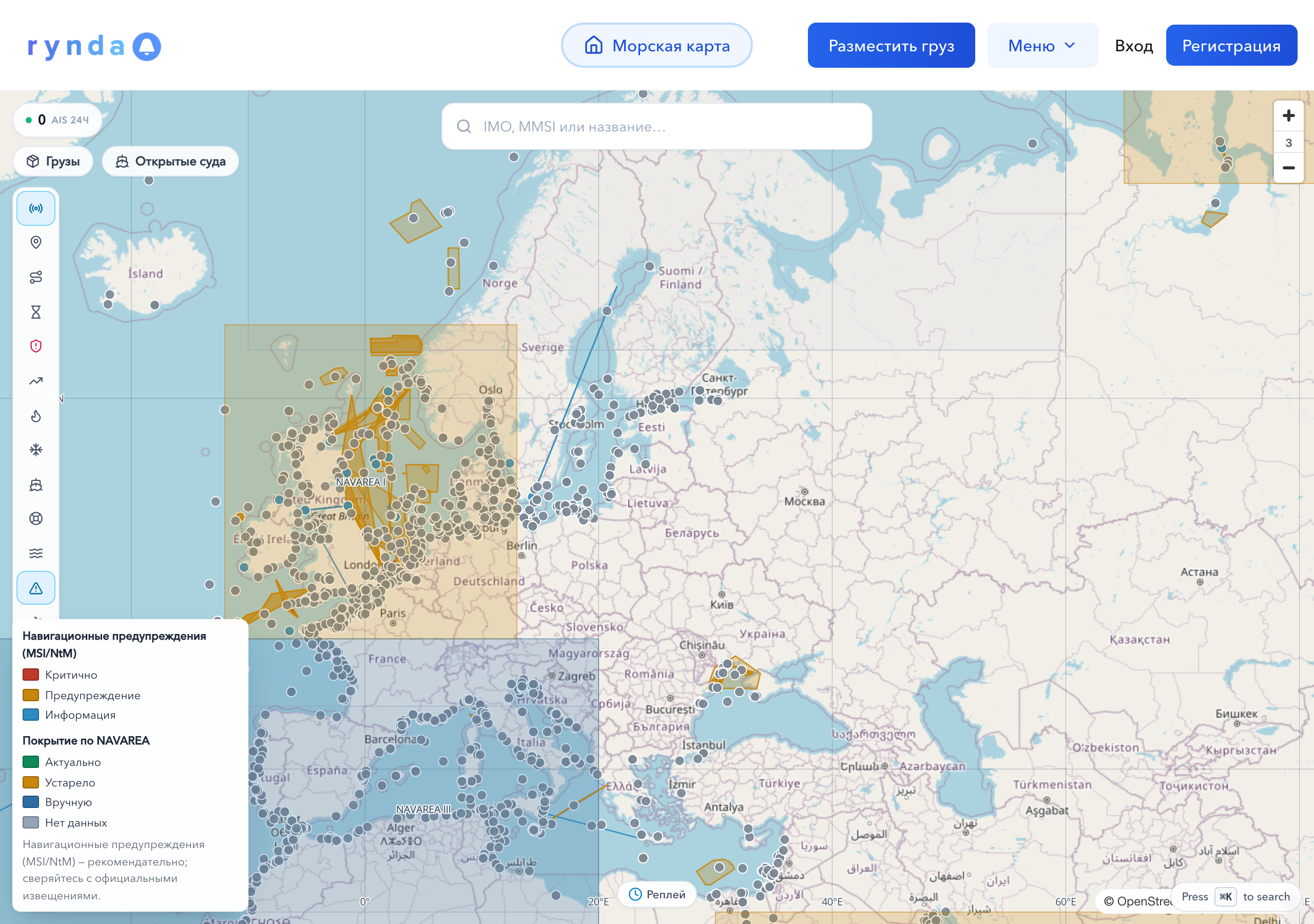 MSI layer on the rynda map: warning points and areas, the importance legend and NAVAREA coverage shading
